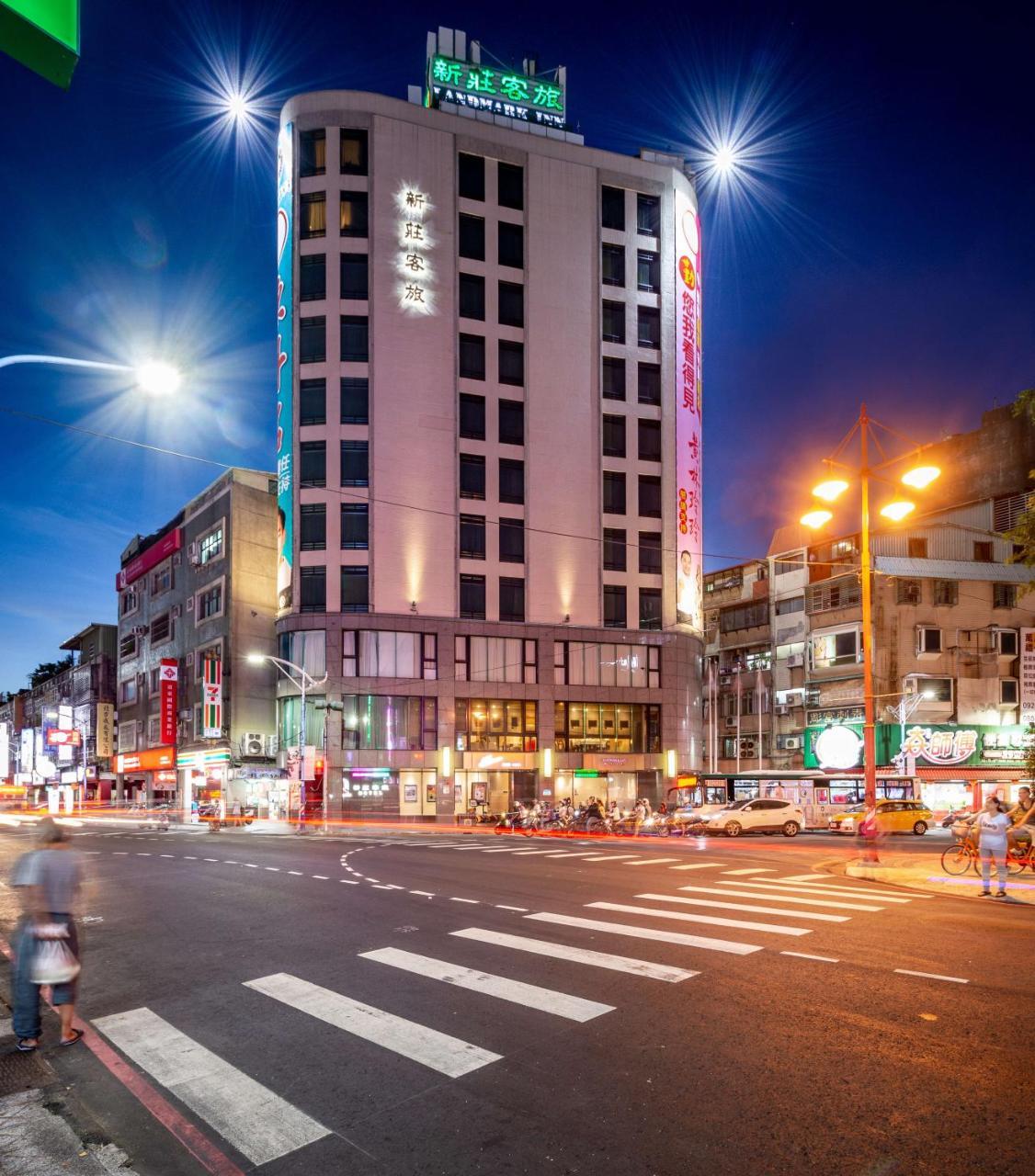 Landmark Inn New Taipei City Εξωτερικό φωτογραφία