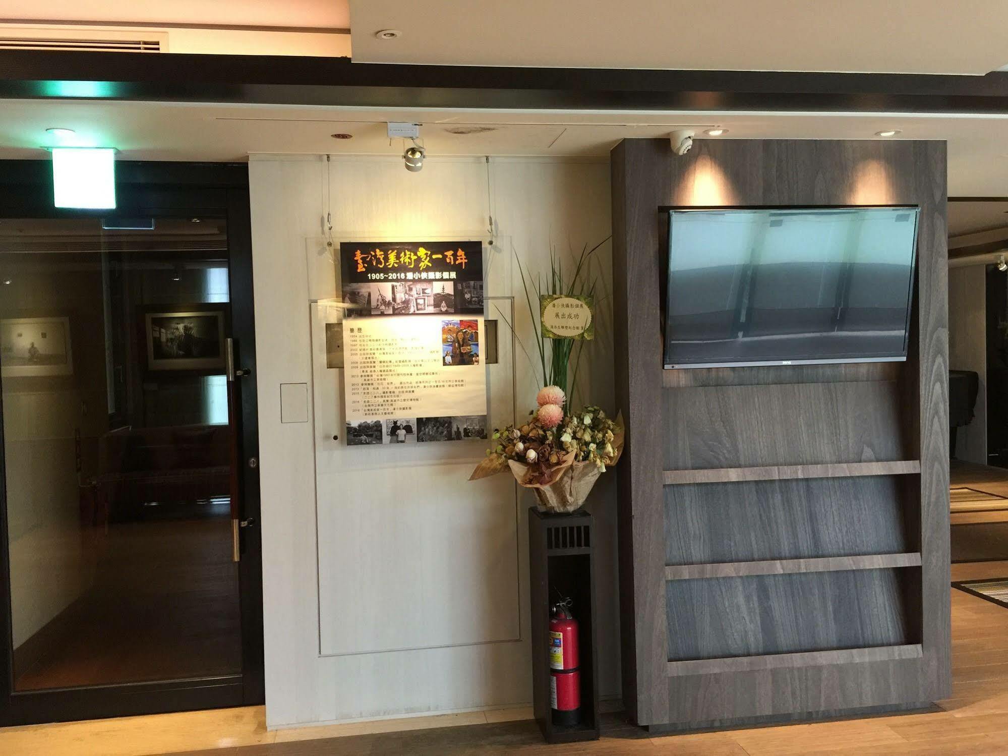 Landmark Inn New Taipei City Εξωτερικό φωτογραφία
