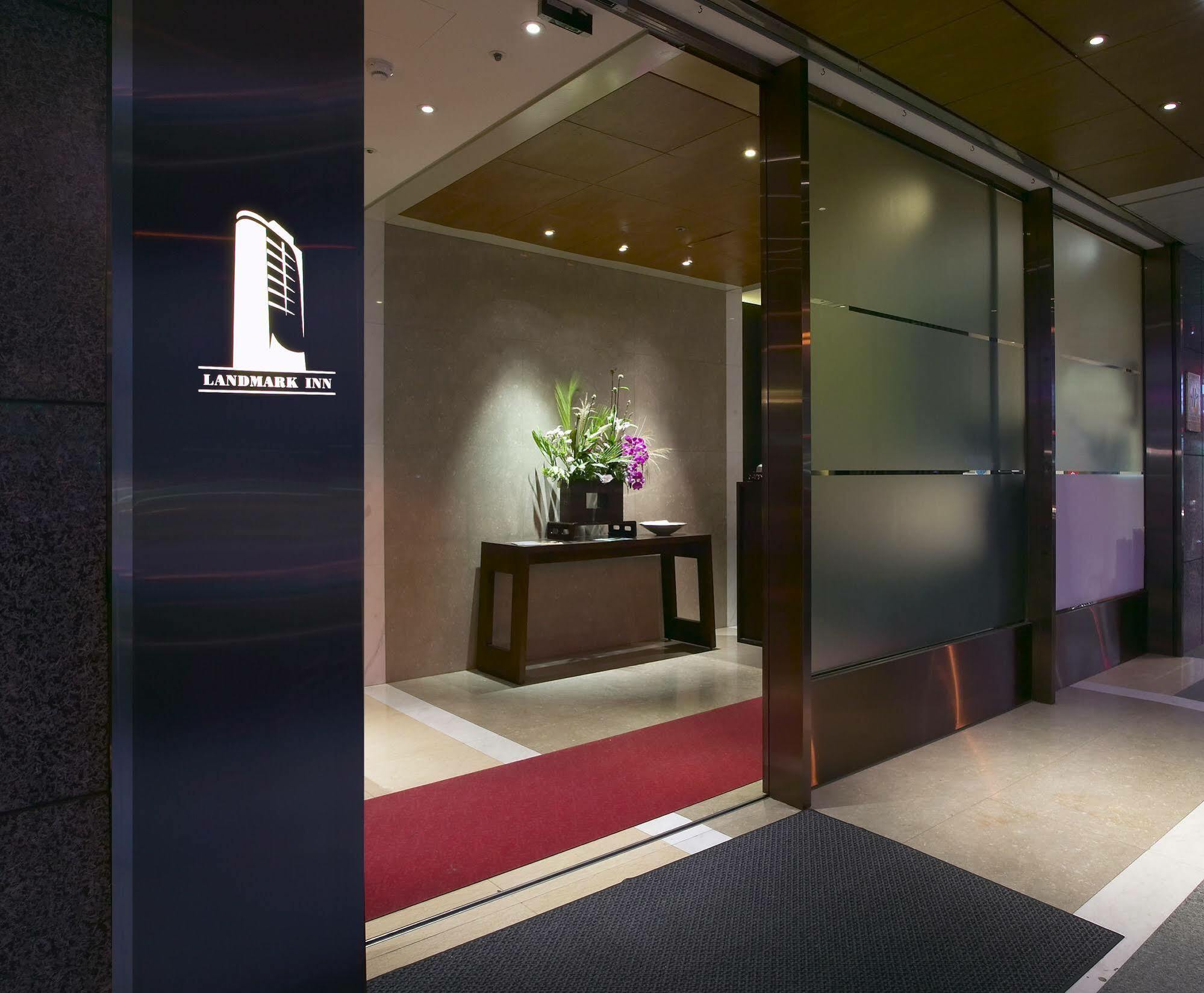Landmark Inn New Taipei City Εξωτερικό φωτογραφία